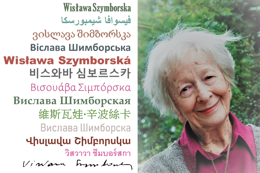 szymborska2023 grafika900x600