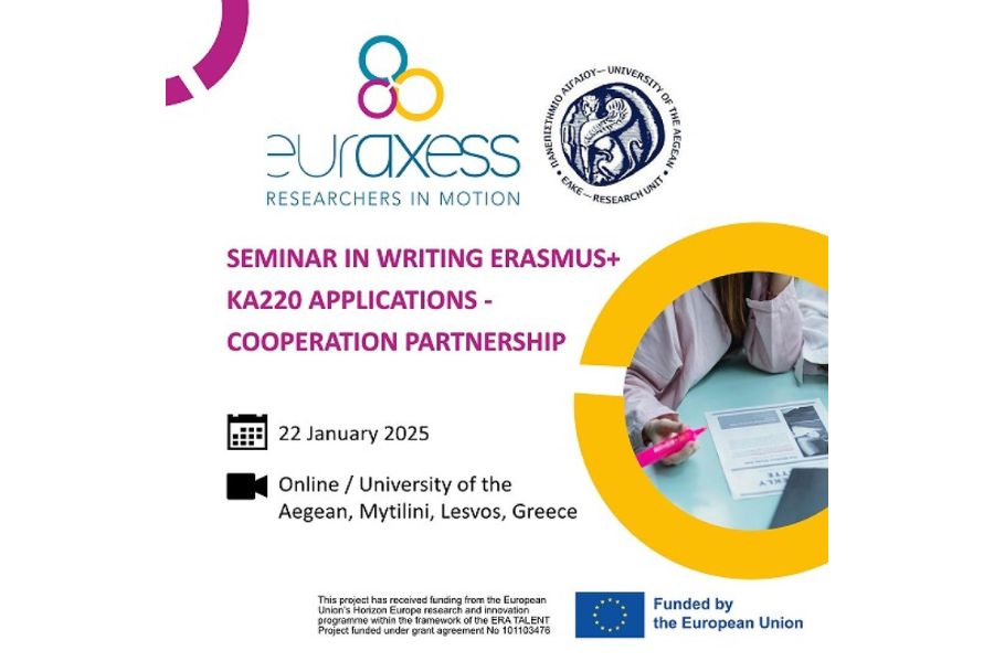 erua-seminar-erasmus